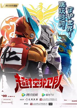 盖州优化网站电话多少