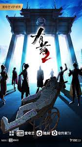 鹰潭网站建设排名优化